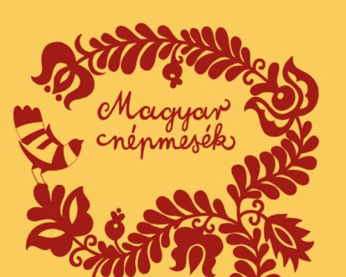 Nepm c Kecskemétfilm
